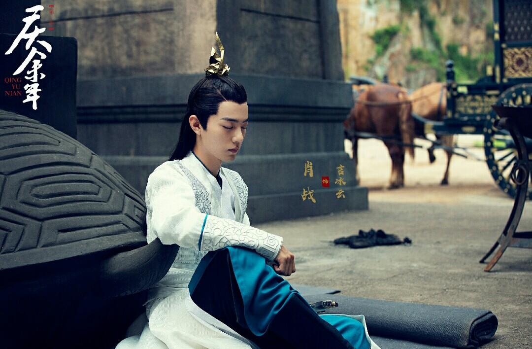 司藤|《庆余年》第二部将要来袭，能否全员回归？