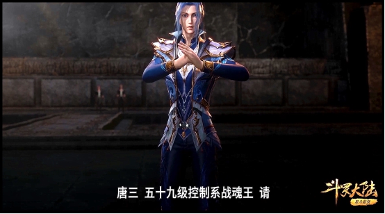 武魂|斗罗大陆：封号斗罗都看不穿唐三的蓝银草，而他为何能一眼看穿！