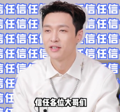 张艺兴|张艺兴自曝：孙红雷找他拍片，与黄渤找他拍片的说辞，都一模一样