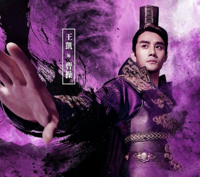 张飞|关羽瘦成猴，张飞像孕妇，演员哪来的勇气？这选角真是不忍直视！