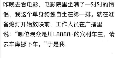 电视剧|中国电视剧的套路，你们看是不是这样？