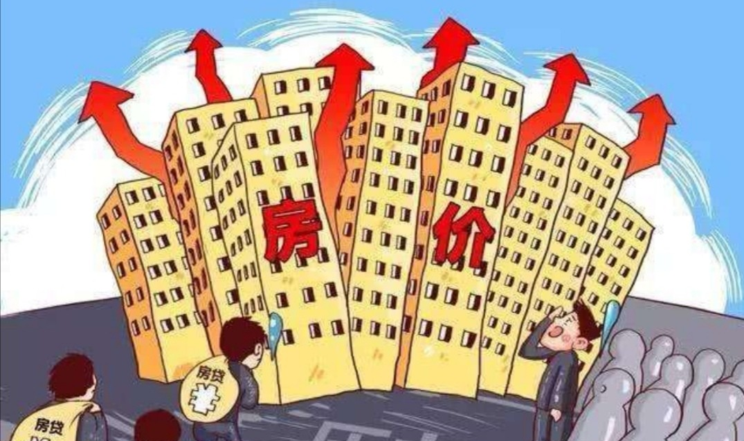 收纳|刚需购房者已经不多了，谁才是未来高房价的接盘者呢