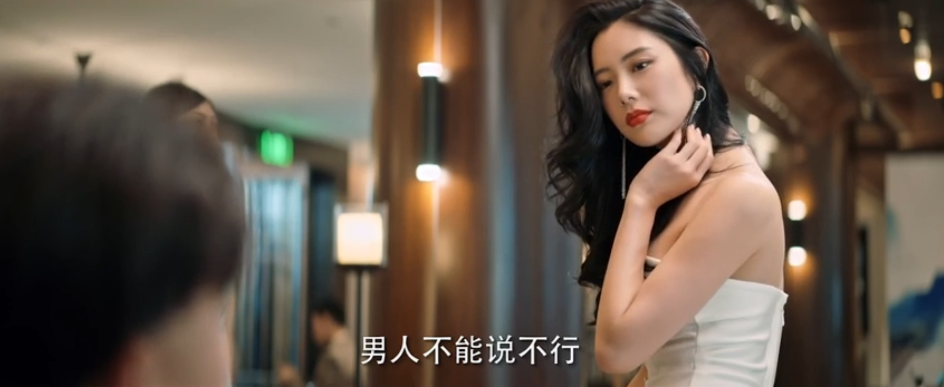 片场|新片力压刘德华连夺12天冠军，票房破1.64亿，包贝尔捡了一个漏