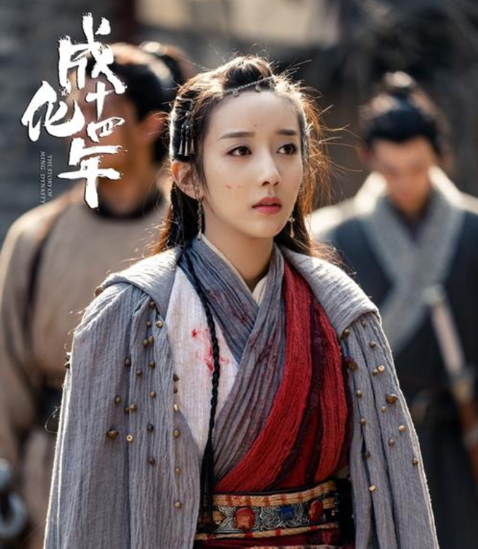 赵露思|因长得太美,在《非诚勿扰》当观众被星探发掘,今摇身一变成演员