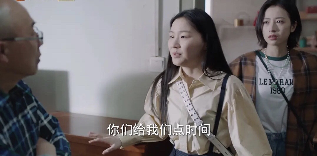 追男仔|年度优秀国产剧，我在他乡挺好的，树洞女孩胡晶晶离世给人的启示