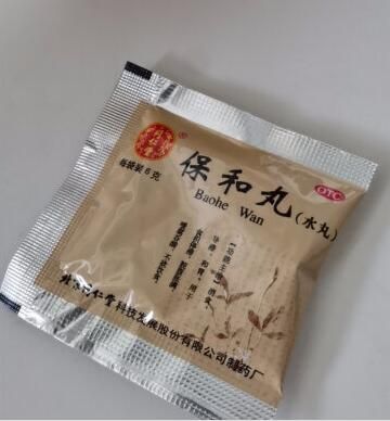 豆漿|醫院“自家人”才知道的這7種“金牌好藥”，家中有孩子的有備無患，個個便宜管用