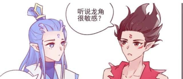 哪吒|“藕饼”同人小剧场，哪吒猛戳龙角，结果敖丙的反应亮了