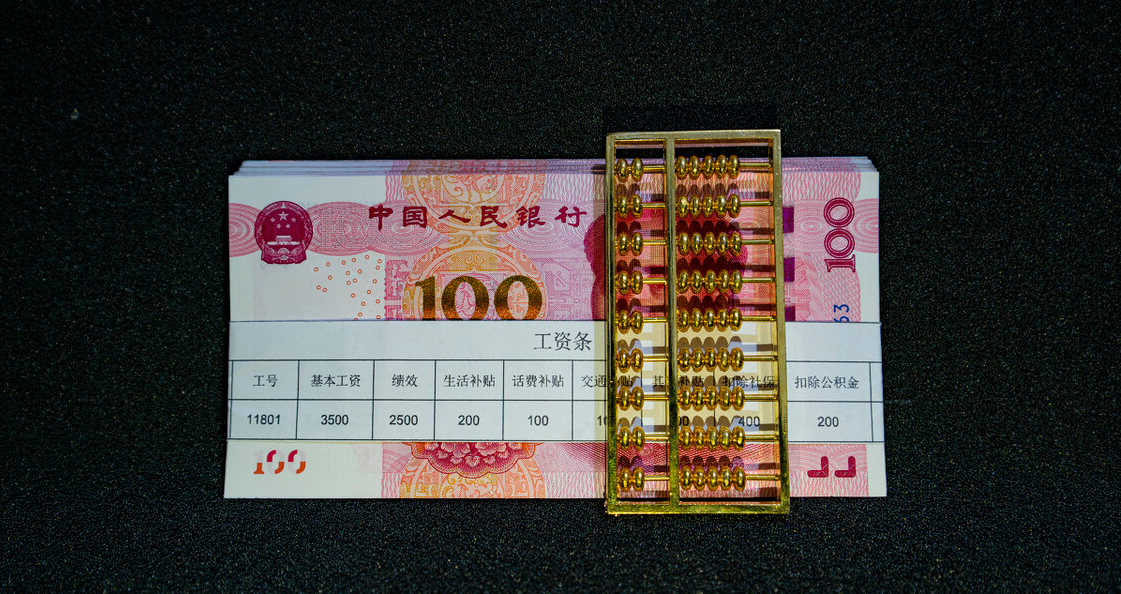 |在公司工作8年,工资比新员工的还要低,怎么办?3点建议供参考!