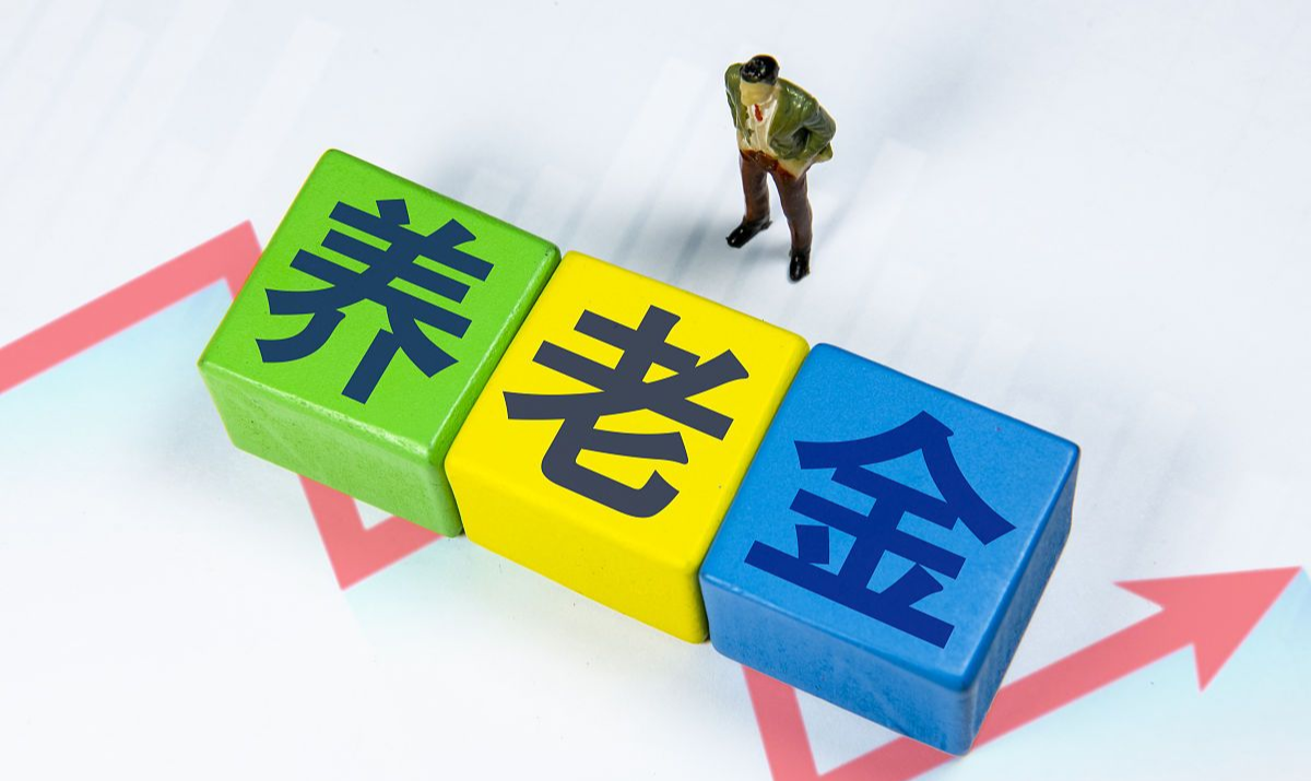 社保 社保：2021年，有这4类人不需要缴纳社保，交了也是白交