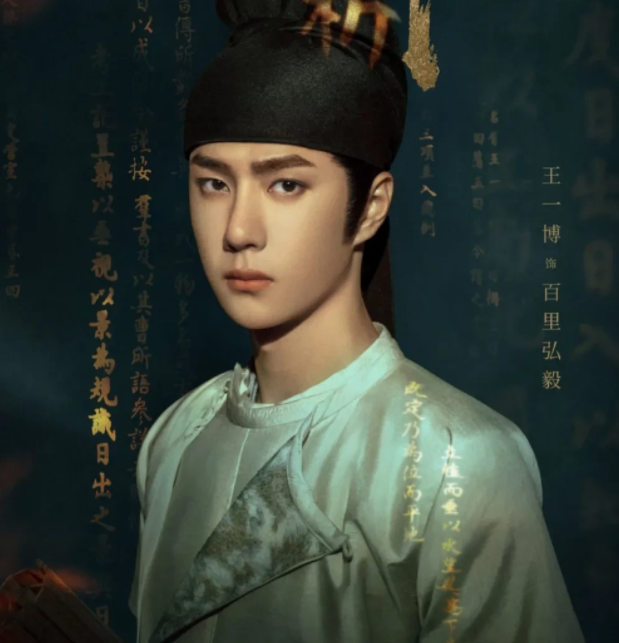 王一博|王一博的恋爱观，女孩们都想嫁：拒绝父母插手，妻管严倾向蠢蠢欲动