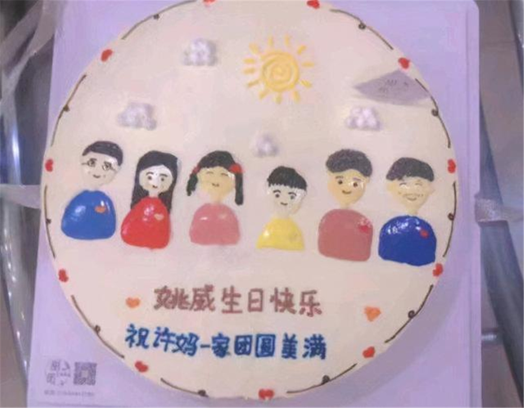 林楠笙|郭威正式和杜郭一家划清界限，新名字已生效，错换人生终于归位