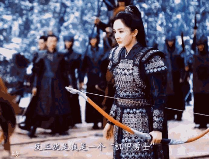 杨幂|斛珠夫人：海市被封王妃，方鉴明千里飞奔强势抢婚