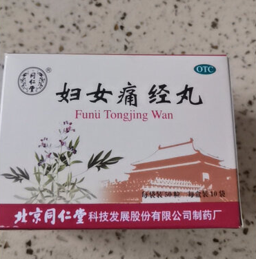 玉米|吃芋頭可以散結？醫生坦言：這4物才是甲狀腺結節“克星”