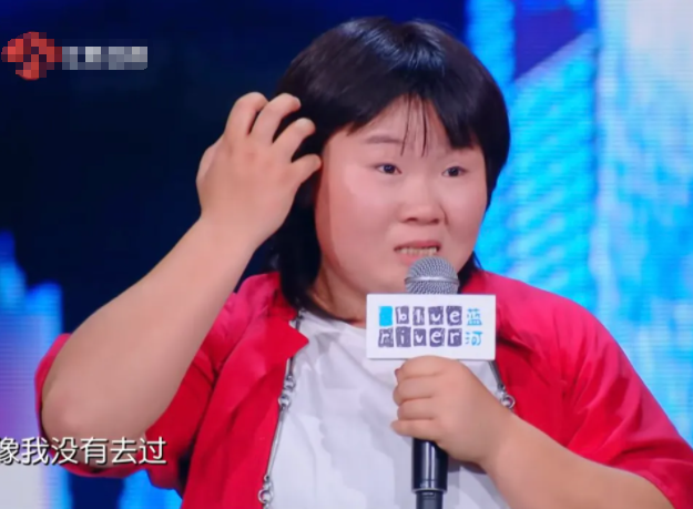 洪金宝|坚持了19年的武术梦，“女版洪金宝”练武看哭伊能静