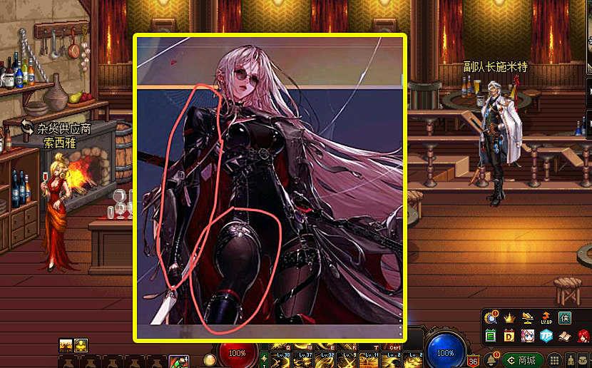 地下城与勇士|DNF：6.13体验服爆料，首发“女鬼剑第五职业”？觉醒立绘出炉