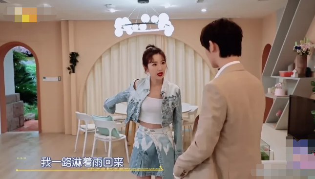 毛晓彤|毛晓彤真是越看越喜欢，性格和实力都很适合综艺节目，坦荡又漂亮