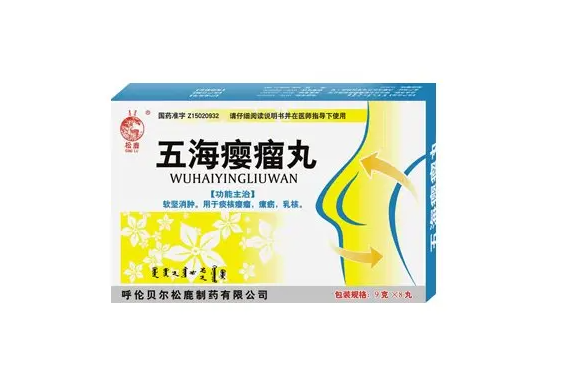 甲状腺结节|甲状腺结节如何预防?5避免4积极,保护甲状腺平安