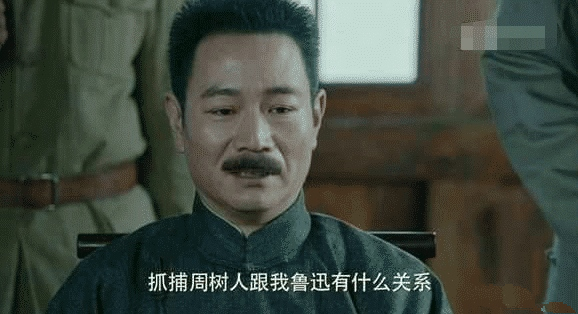 沙雕|那些年侮辱过我们智商的沙雕台词, 笑得我脑壳疼