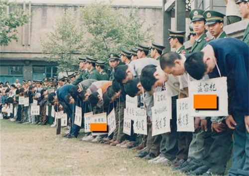 歷史維鑒 全國首位被判死刑的小偷，作案手法確實高超，稱：我從不偷2種人