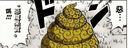 Nancy熙南雨 海贼王:雷利有多强,自己一句话暴露,天龙人恶魔果实阴谋真存在