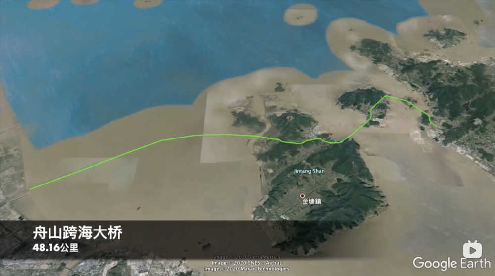 地球可视化 中国10大最长跨海大桥，港珠澳第一，舟山也不遑多让！