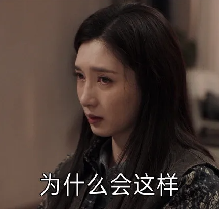 吴越|《扫黑风暴》吴越与江疏影的一场对戏：一个入情表演，一个却还没入戏