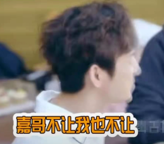 快乐家族|“快乐家族”在跨年晚会上合体的愿望，再度落空！