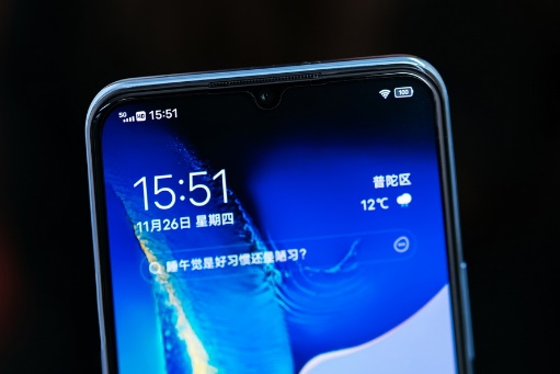 vivo|vivo S7e评测：执着于轻薄