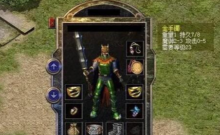 戒指|热血传奇：65点攻击！别把穿重盔的战士不当大神！