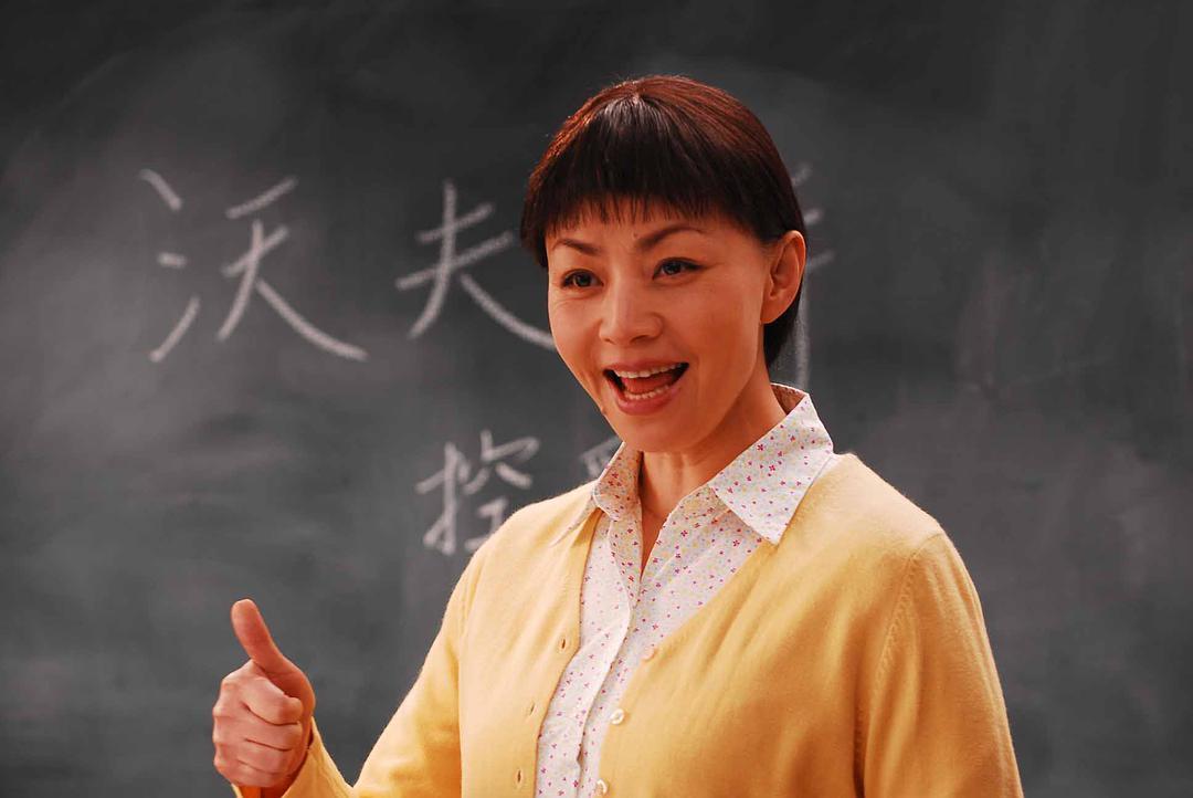 宋丹丹|36岁再离婚把父亲气住院，宋丹丹：嫁了个人渣，还生了个废物！