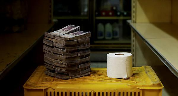 通胀|一旦发生通货膨胀，什么东西最保值？车房都不值钱只有它是硬通货