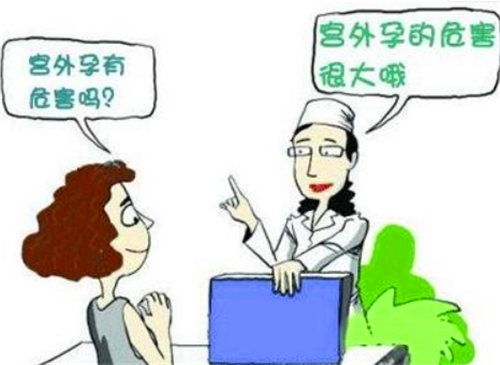 广东情侣同居未避孕致女友“被结扎”,女方索赔9万元,法院判了