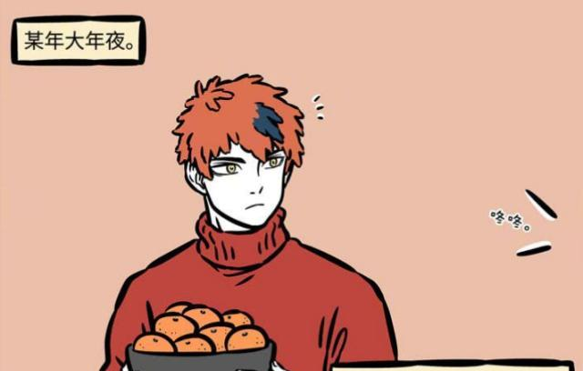 非人哉|非人哉：黄鼠狼给鸡拜年，会发生什么事呢？果然是趣味相投