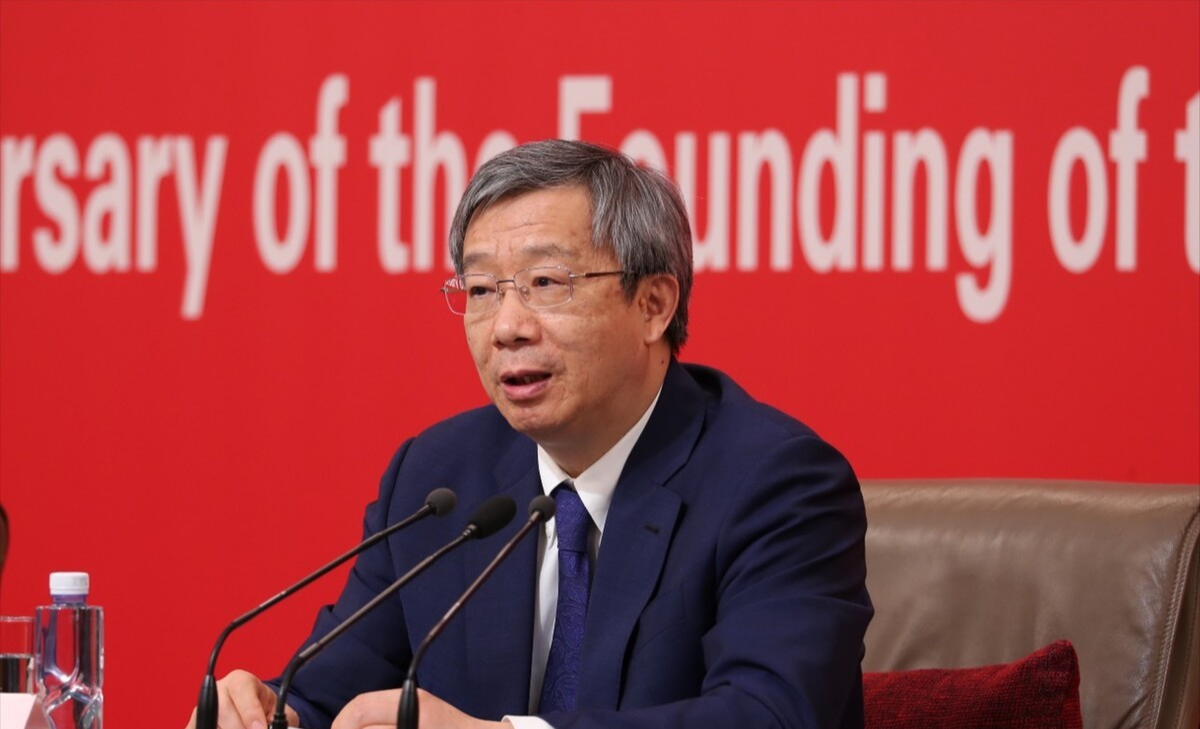 房贷|房价序幕拉开？银行将迎来“全面检查”，2021年楼市出现拐点