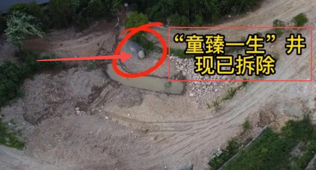 育儿心课堂|走向变了！曝林生斌已经将水井拆除，寺庙也被扒出是非法的？