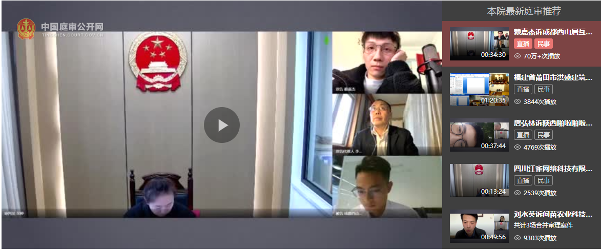 metacritic|剑网3：玩家繁忙的一天，稻香村被端，赖子告错西山居