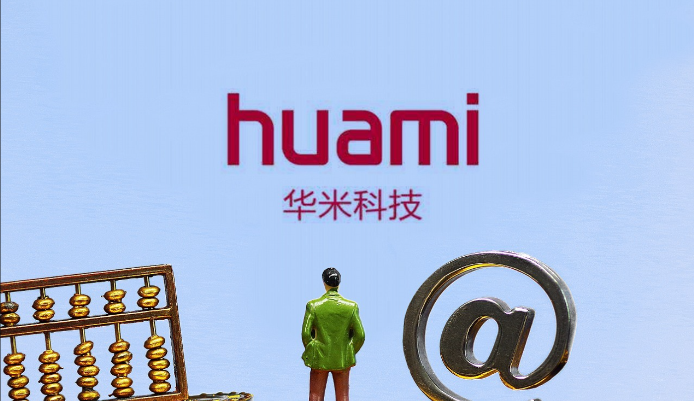 编程|?华米科技三季报：营收净利大幅下滑，出货量锐减，自有品牌或成唯一亮点