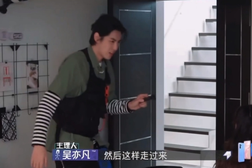 Angelababy|吴亦凡4次撩17岁女星视频被翻出！baby多次解围坏他「好事」被称赞：吴顶流恨得咬牙切齿！