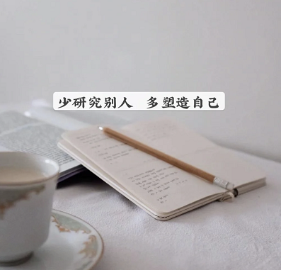 oppo find x2pro|2022极简计划（攒钱计划）