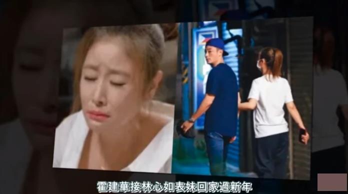 林心如|婚变?除夕夜林心如哭着回娘家,霍建华与另一女子在家过年