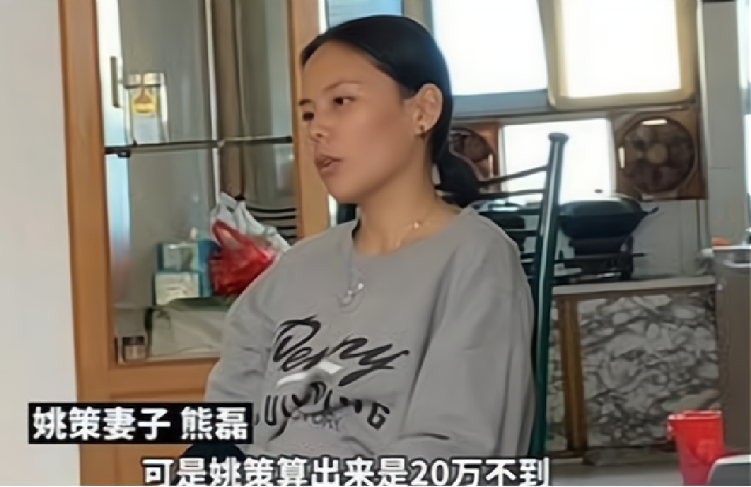 购房置业|九江房产案进入补证环节，熊磊未能递交有效证明和银行流水，输局已定