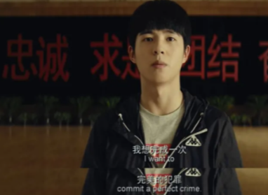 秦风|唐人街探案3中Q是一个组织吗 哪些人是Q的成员