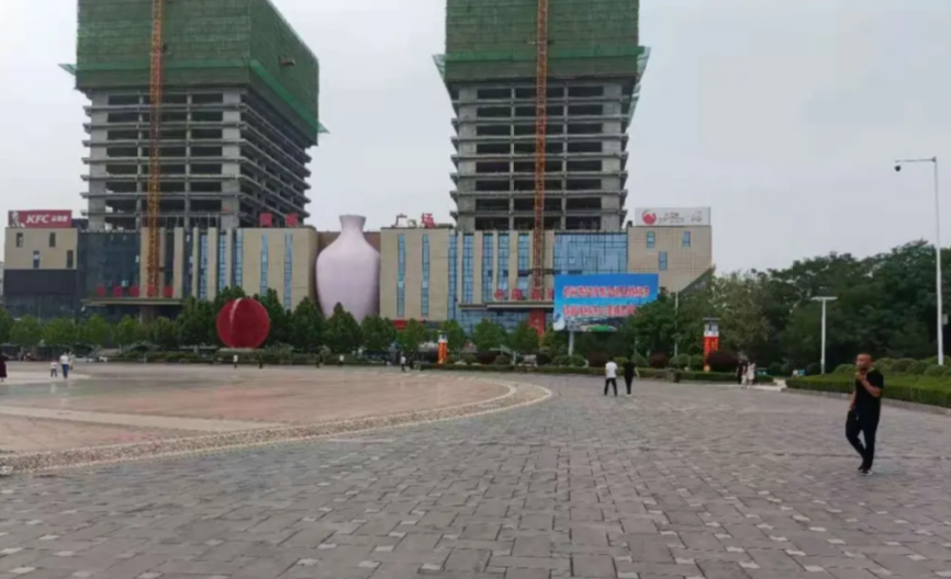 艾灸|阳宅的形势