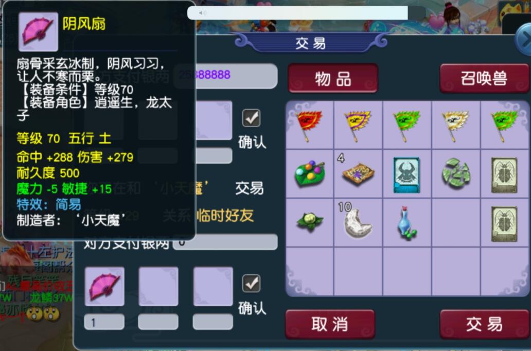 大唐|梦幻西游：大唐玩家混队的四个条件，仅是溅射须弥变卡是不够的