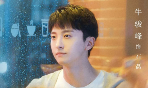 佛系|娱圈隐形人，佛系生活态度，荧幕上的黄金配角，牛俊峰不能让人忽视