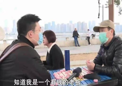 姚丽 除了玩啥都不会，长沙60岁阔太对钱没概念，输上亿被老公扫地出门