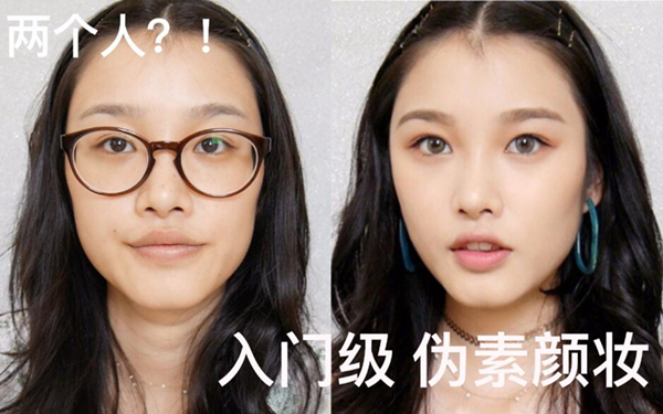 眼霜 女孩子要注意了：涂抹眼霜应避开3个误区，否则产品再贵也没用