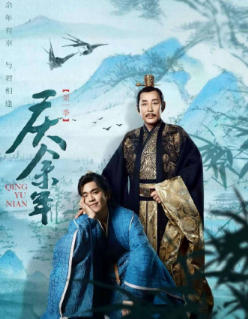 按钮一生 《庆余年》第二季终极剧透，你相信不到的范闲与整个江湖！