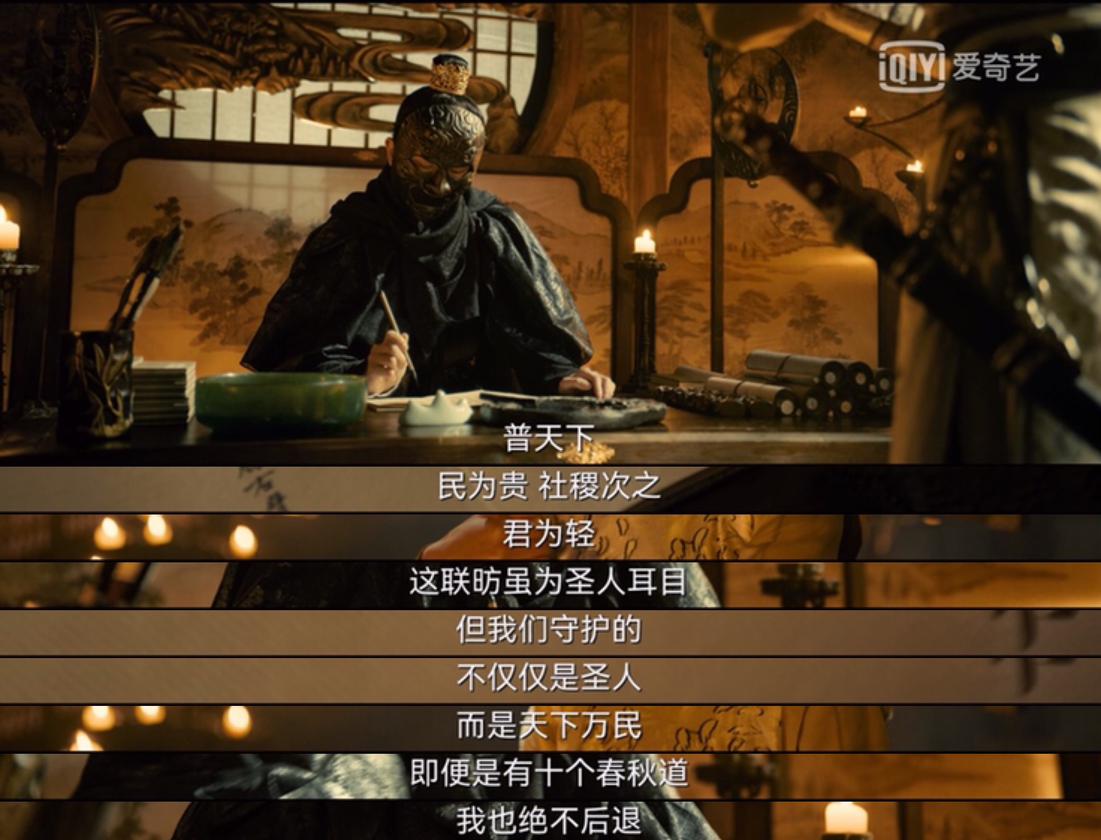 风起洛阳|《风起洛阳》几大幕后黑手推理，网友：最希望是他！最不希望是他！