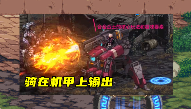 河南|DNF：男枪手五弟来了！预约即领专属时装，又一个坐骑职业